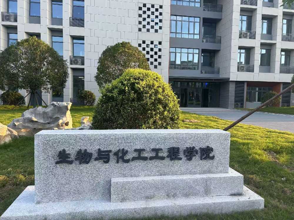 翁源县扬州职业大学体育场高杆灯项目